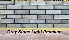 Кирпич облицовочный Gray Stone Light Premium одинарный Красная гвардия – 4
