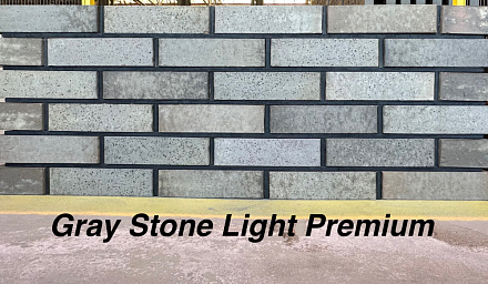 Кирпич облицовочный Gray Stone Light Premium одинарный Красная гвардия – 4