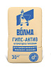 Штукатурка гипсовая ВОЛМА ГИПС-АКТИВ 30 кг – 1