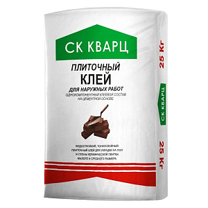 Плиточный клей для наружных работ (25 кг) СК КВАРЦ – 1
