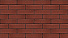 Кирпич облицовочный бордо одинарный бархат Воротынск – 3