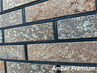 Кирпич облицовочный Amber Premium одинарный Красная гвардия – 3