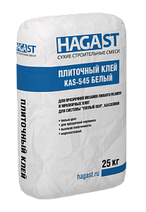 Плиточный клей для прозрачной мозаики и мрамора HAGAST KAS-545 (25 кг) Белый Зимний – 1