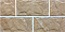 Плитка цокольная клинкерная ADW Kerch рельефная красная 300х150х8 – 1
