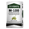 Сухая универсальная смесь М-100 СК КВАРЦ 50кг – 1