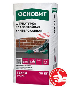 Штукатурка гипсовая универсальная влагостойкая ОСНОВИТ ТЕХНО PK27 M (30 кг) – 1