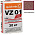 VZ 01.P, Цветной кладочный раствор Quick-mix светло-коричневый 30 кг – 1