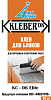 Клей для блоков KLEBERok КC-06 ELITE Финстрой 25кг – 1 Клей для блоков KLEBERok КC-06 ELITE Финстрой 25кг – 1