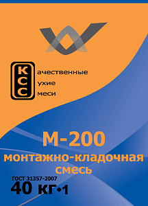 Монтажно-кладочная смесь КСС М-200 40 кг  – 2