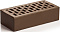 Кирпич облицовочный шоколад одинарный гладкий М-150 Магма – 1