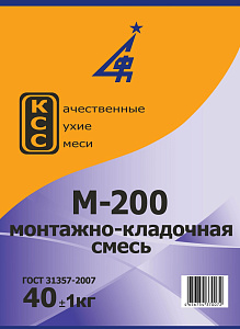 Монтажно-кладочная смесь КСС М-200 40 кг  – 1