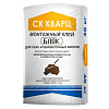 Монтажный клей БЛОК СТАНДАРТ 40 кг Кварц – 1
