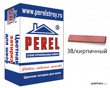 RL 0438 Цветная затирка PEREL кирпичный 25 кг – 1