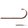 Крюк карнизный STANDART, металл, цвет шоколад – 1