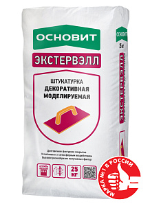 Штукатурка декоративная Основит Экстервэлл OM-0.5 WC Моделируемая супербелая 25 кг  – 1