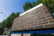 Кирпич облицовочный Байкал Флэш одинарный VOLGABRICK – 3