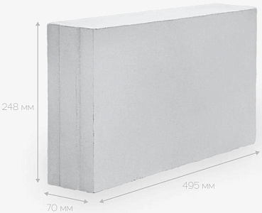 Плита силикатная перегородочная полнотелая влагостойкая СППо 495х248х70 – 1