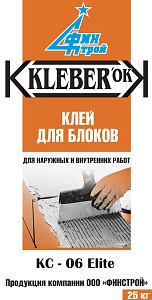 Клей для блоков KLEBERok КC-06 ELITE Финстрой 25кг – 1