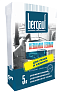Плиточный клей цементный Bergauf Keramik Termo 5 кг – 1