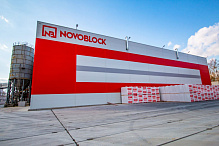 Блок газосиликатный Д600 625х250х400 NOVOBLOCK – 2 Блок газосиликатный Д600 625х250х400 NOVOBLOCK – 2