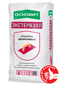 Штукатурка декоративная Основит Экстервэлл OM-3.0 WK Короед, группа оттенков №2, 25 кг  – 1