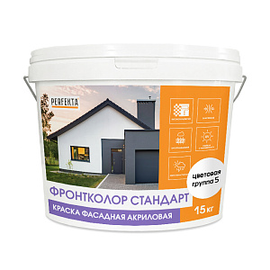 Краска фасадная акриловая Фронтколор Стандарт цветовая группа 5, 15 кг – 1