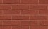 Кирпич облицовочный    под старину полнотелый 215*102*50 – 2