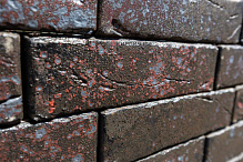 Кирпич облицовочный Таймыр Лава одинарный VOLGABRICK – 6