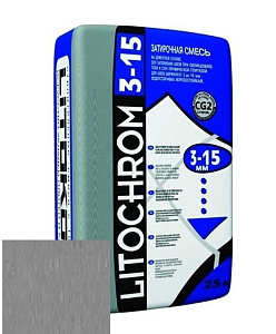 Затирка цементная Litokol Litochrom 3-15 C.10 серая 25 кг – 1