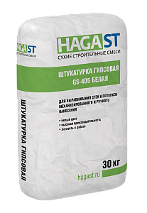 Штукатурка гипсовая базовая HAGAST GS-405 (30 кг) – 1