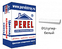VL 5201 зимний Цветной кладочный раствор PEREL супер-белый 25 кг – 1
