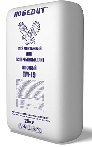 Клей для ПГП ТМ-19 Победит 25 кг – 1