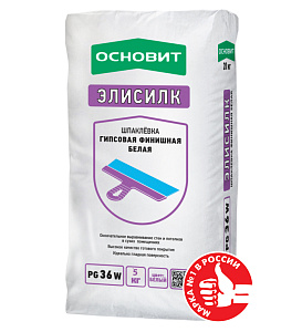 Шпаклевка гипсовая ЭЛИСИЛК PG36 W белая ОСНОВИТ 5 кг  – 1