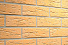 Плитка фасадная клинкерная Feldhaus Klinker R216NF14 Amari mana с посыпкой, 240x71x14  – 2
