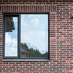 Кирпич облицовочный KONIGSTEIN Гессен Вайн одинарный – 8