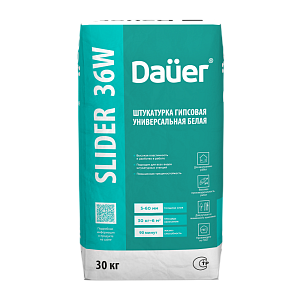 Штукатурка гипсовая универсальная белая SLIDER* INTERIER 36W DAUER, 30кг – 1