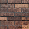 Кирпич облицовочный KONIGSTEIN Гессен Морион одинарный – 1