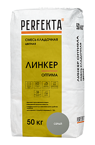Линкер Оптима Цветной кладочный раствор Perfekta серый 50 кг  – 1