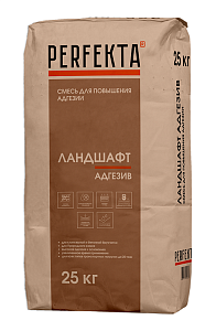 Смесь для увеличения адгезии Ландшафт Адгезив, 25 кг – 1