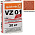 VZ 01.R. Цветной кладочный раствор Quick-mix лососево-оранжевый 30 кг – 1