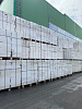 Блок газосиликатный 600х200х250 2 сорт – 1
