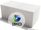 Блок газобетонный Д500 600х250х300 ЭКО (Ярославль) – 1