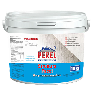 Фактурная штукатурка с минеральным наполнителем Perel Struttura Facci, 18 кг – 1