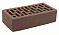 Кирпич облицовочный шоколад одинарный гладкий М-150 НЗКМ – 1