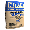 Сухая смесь Универсальная МКУ М-150 40 кг  – 1