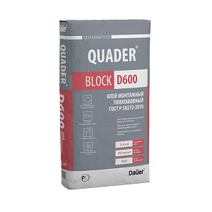 Клей для блоков монтажный тонкошовный QUADER* BLOCK D600 Dauer , 25 кг – 1