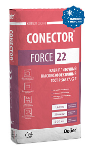 Клей плиточный высокоэффективный 25 кг ЗИМА CONECTOR® 22 – 1