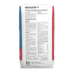 Наливной пол тонкослойный быстротвердеющий 20 кг PLATTER® SELF 57  – 2