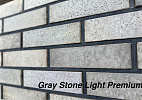 Кирпич облицовочный Gray Stone Light Premium одинарный Красная гвардия – 1