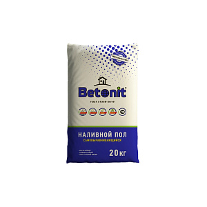 Наливной пол самовыравнивающийся Betonit 20 кг – 1